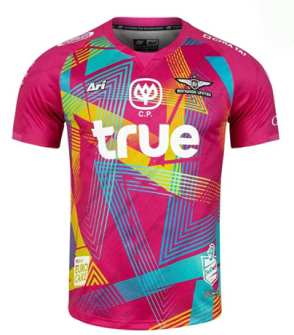 Bangkok United Jersey 2021 2025 | www.applelady.ca