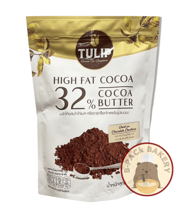 Tulip High Fat Cocoa 32 Cocoa Butter bpackbakery