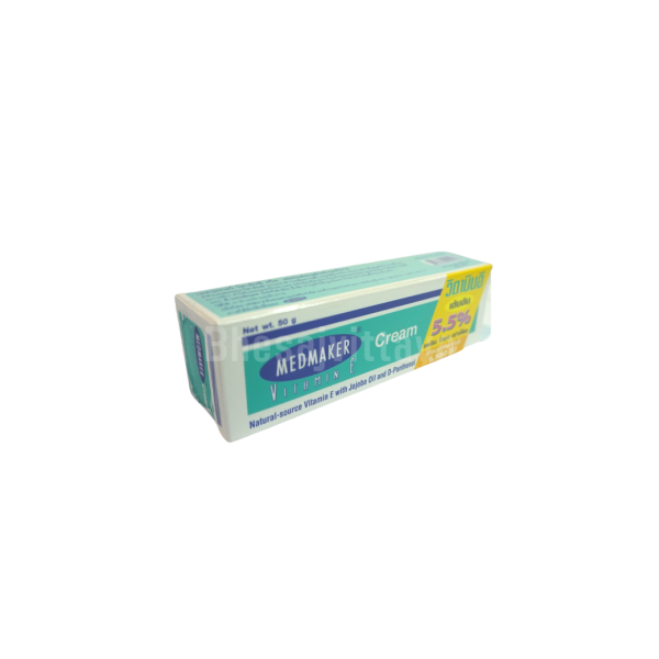 MEDMAKER VITAMIN E CREAM 50G. bhesajvittaya