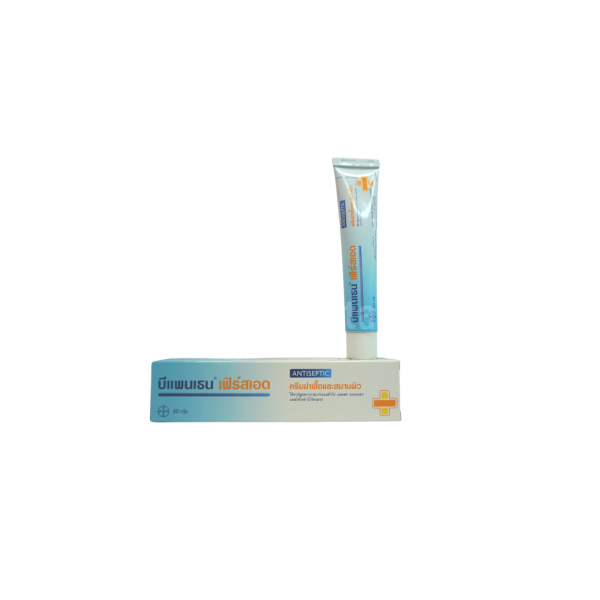 BEPANTHEN FIRST AID CREAM 30G. bhesajvittaya