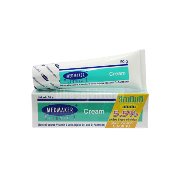 MEDMAKER VITAMIN E CREAM 20G. bhesajvittaya