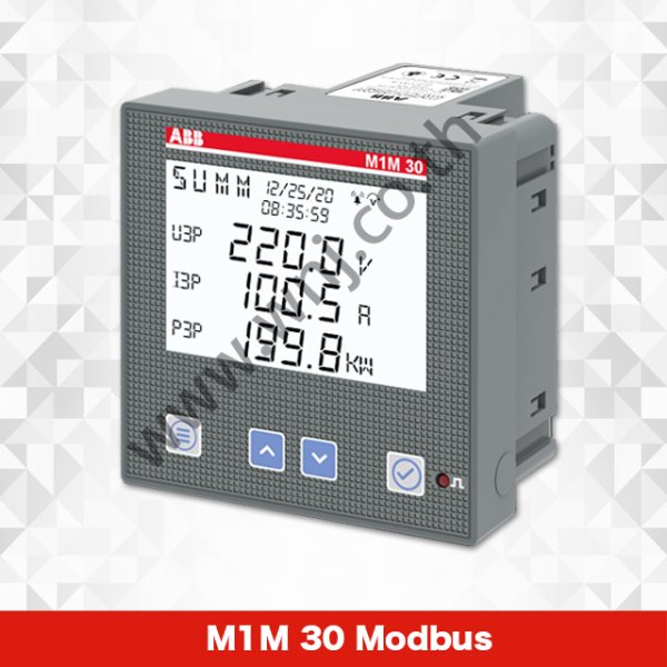 Power Meter (M1M 30 Modbus) พาวเวอร์มิเตอร์ยี่ห้อ ABB