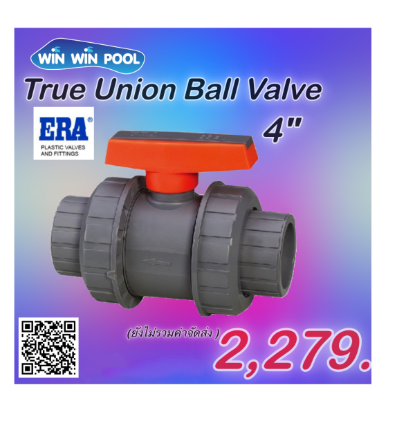 ERA Ball valve 4.0"UPVC