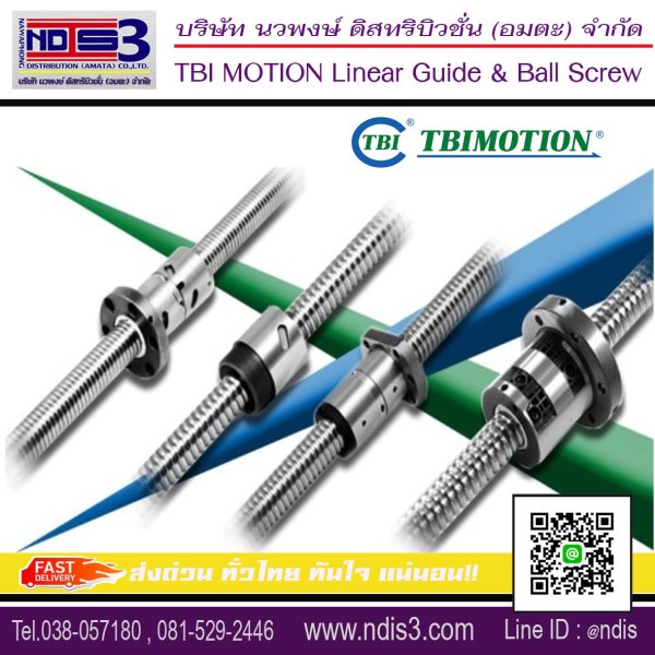 ตัวแทนจำหน่ายตลับลูกปืนTBI MOTION ชลบุรี TBI MOTION LINEAR GUIDE & BALL SCREW ndis3