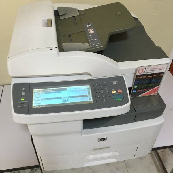 Hp 5025 mfp как удалить быстрые профили