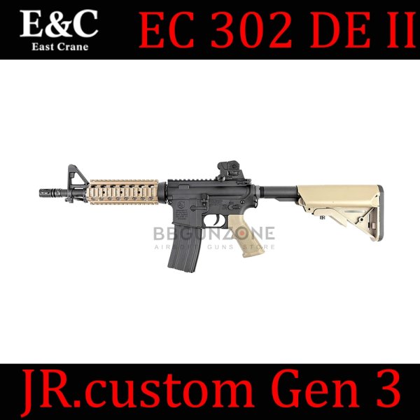 E C 302 M4 Cqb De Ii Gen3 gunzone