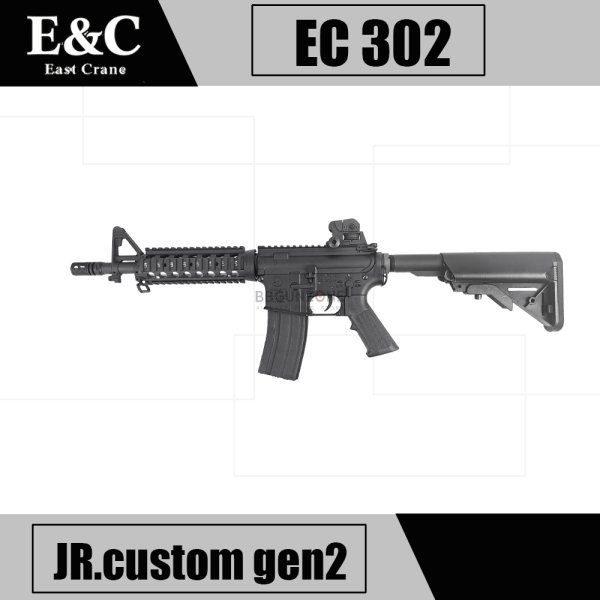 E C 302 S2 M4 Cqb Gen2 gunzone