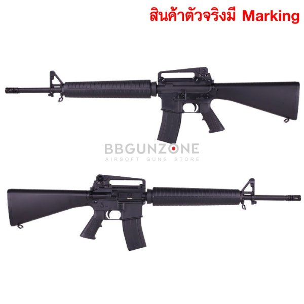 Golden Eagle M16a3 Gbb Mc6610 With Marking Bbgunzone