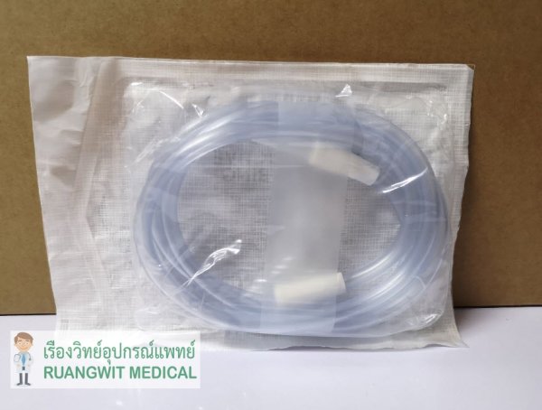 Non Conductive Suction Tubing 6mm X 1 8m N66A Cardinal Health   S01 