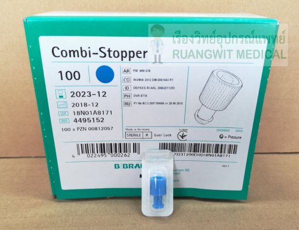 Combi Stopper B Braun หัวจุกปิดไซริงค์ - Ruangwitmedical