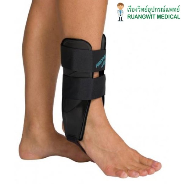 Air Stirrup Ankle Brace (Aircast) ruangwitmedical