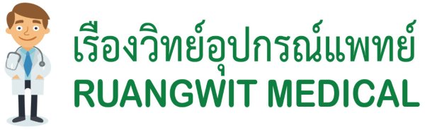 www.ruangwitmedical.com