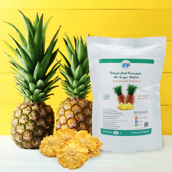 Dehydrated Pineapple No sugar formula OTOP Chanthaburi interfood