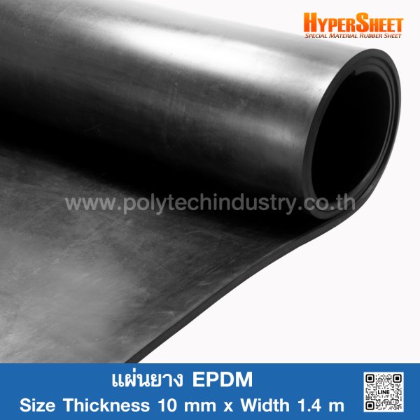 EPDM Rubber Sheet 10 mm polytechindustry