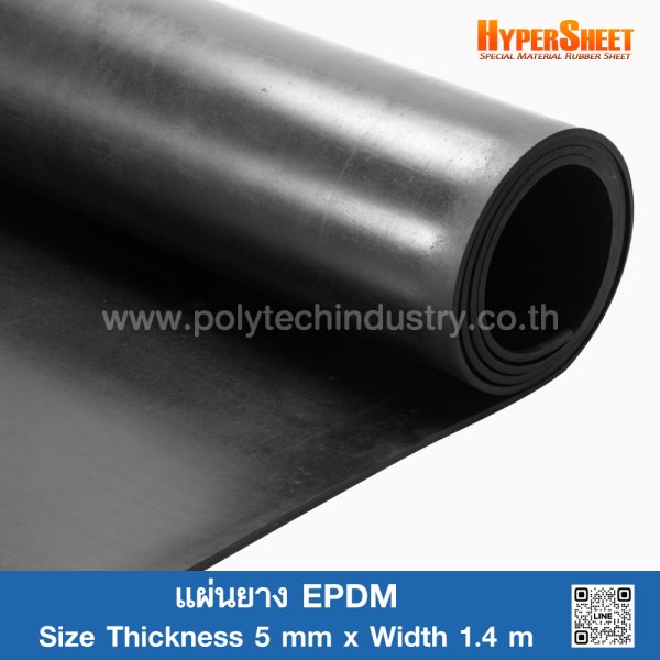 EPDM Rubber Sheet 5mm - Polytechindustry