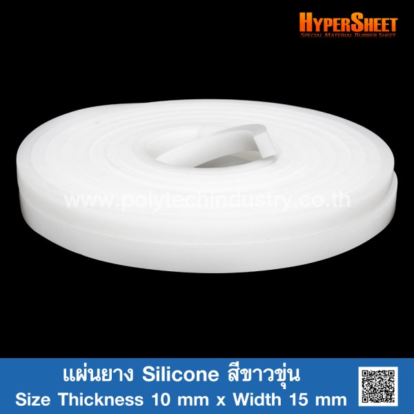 Translucent Silicone Rubber Strip 10x15mm - polytechindustry