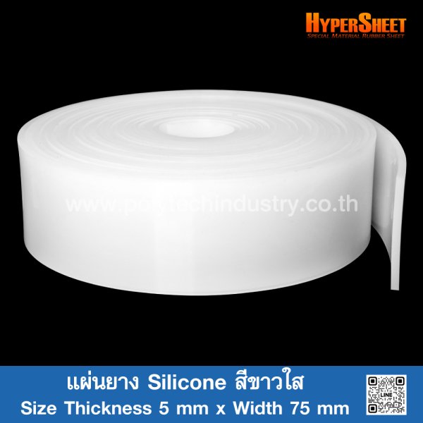 Transparent Silicone Rubber Sheet 5x75mm - Polytechindustry