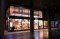 ดุสิตธานี รุกเปิดร้าน ‘คาวาอิ’ สแตนด์อะโลนแห่งแรก ชูจุดเด่น ‘เฮลตี้ ฟาสต์ฟู้ด’ พร้อมบริการดิลิเวอรี่     
