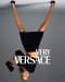 VERSACE ชวนสาวก ร่วมแบ่งปันความครีเอทีฟ ในการสร้างภาพถ่ายตัว V กับแคมเปญ #VeryVersace 