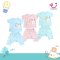 Tinybabe เสื้อผ้าเด็ก FK0015