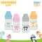 Nuebabe Buddy Babe ขวดนม 4 Oz.