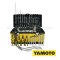 YMT-595-2600K ชุดเครื่องมือช่าง  MOBILE MECHANICS TOOL KITS