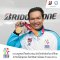 บริดจสโตน เบื้องหลังความสำเร็จนักกีฬาพาราไทย ร่วมพิชิตฝันสู่ พาราลิมปิกเกมส์ 2020