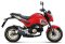 New Honda MSX125SF โฉมใหม่ 