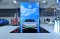 เอ็มจี นำ ROEWE D7 DMH เผยโฉมครั้งแรกในงาน GREEN TECHNOLOGY EXPO 2023