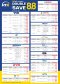 โปรโมชั่น 8.8 Double Save