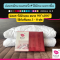 เซต ไส้+ปลอกผ้านวม 90"x100" ผ้าไมโครเทกซ์ ลายริ้ว คิส