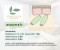 TENCELUX [SET] ผ้าปูที่นอนเทนเซล100% Premium
