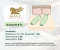 BECO-Z รุ่น LYOCELL [SET] ผ้าปูที่นอนไลโอเซลล์100% Premium