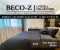 BECO-Z รุ่น LYOCELL [สี Blue Sapphire] ผ้าปูที่นอนไลโอเซลล์ 3.5 - 12 ฟุต