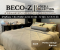 BECO-Z รุ่น LYOCELL [สี Perfect Greige] ผ้าปูที่นอนผ้าไลโอเซลล์ 3.5 - 12 ฟุต