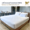 เครื่องนอนผ้าคอตตอน100% สีขาวพื้น ทอ 300เส้นด้าย (ปลีก)