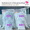 ใยขนห่านเทียม แบ่งขาย 1 ขีด 5 ขีด 1 กก. 3 กก. 8กก. พร้อมส่ง