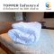 TOPPER แผ่นรองที่นอน ใยสังเคราะห์ หนา3นิ้ว บีโคซี่