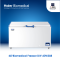 -60℃ Biomedical Freezer