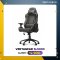 Vertagear SL5000 Gaming Chairs