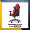 Vertagear SL4000 Gaming Chairs