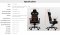 Vertagear PL4500 Gaming Chairs