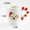 Ceramic Christmas Coffee Mugs 15 mm. Set 2 Pcs.