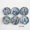 Miniature Blue and White Porcelain Plates with Oriental Designs