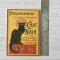Black Cat Chat Noir Wooden Picture