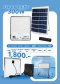 ไฟสปอร์ตไลท์โซล่าเซลล์ - Solar Flood Light 300W