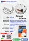 Smoke Alarm