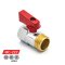 บอลวาล์วมินิทองเหลือง 1/2" MC-222 DONMARK