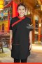 Black Jolin Covered Apron (FSA0531)