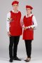 Red Covered Apron